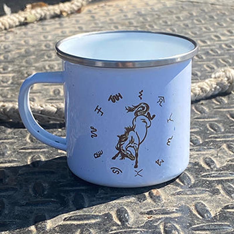 Salty Horse Campfire Mug